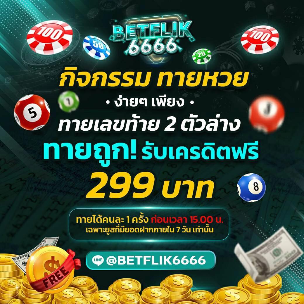 pg888th เข้าสู่ระบบ เว็บตรง สล็อต ฝากถอนออโต้ ไม่ผ่านเอเย่นต์ 2026