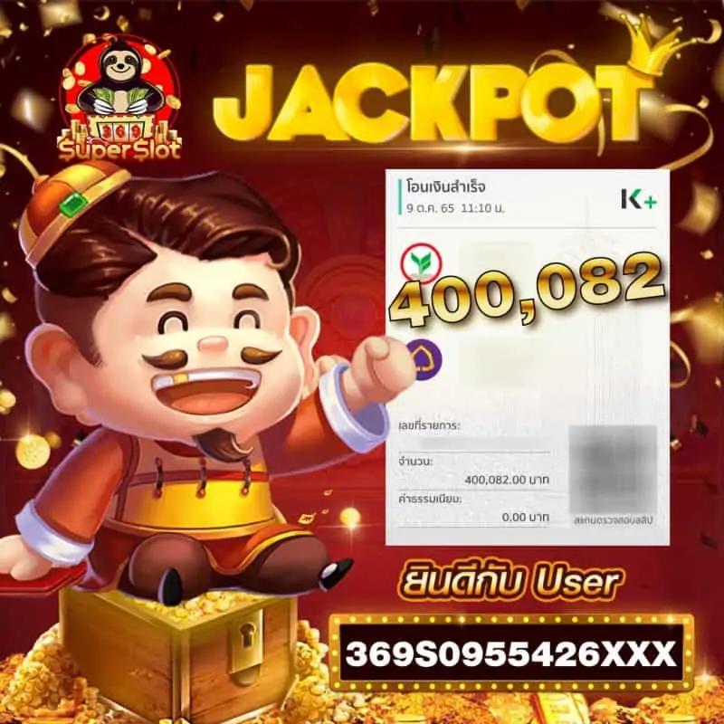 pg99 เว็บตรง สล็อต ฝากถอนออโต้ ไม่ผ่านเอเย่นต์ 2026