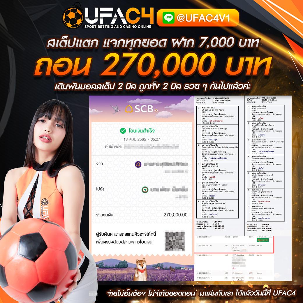 pg 168 เว็บตรงสล็อต ฝากถอนออโต้ ไม่ผ่านเอเย่นต์ 2026