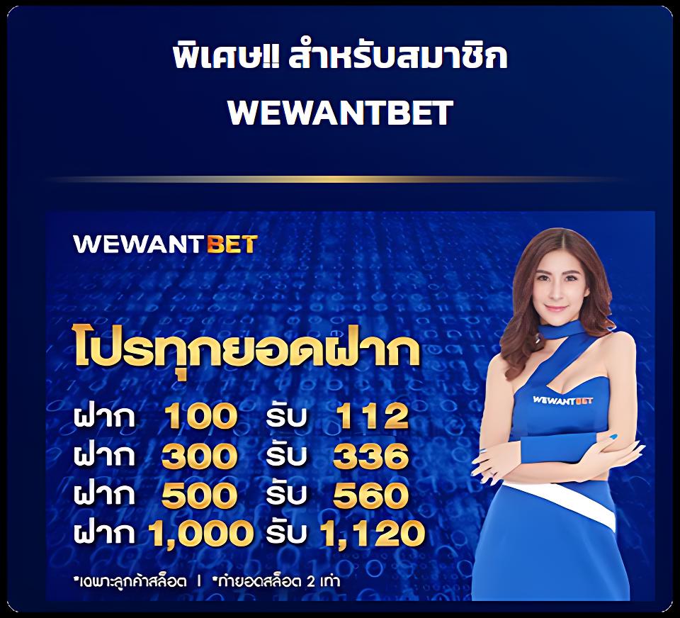 pg betflix เว็บตรง สล็อต ฝากถอนออโต้ ไม่ผ่านเอเย่นต์ 2026