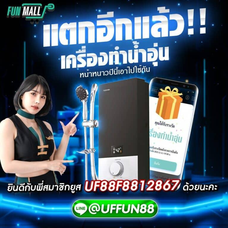 pg dragon เว็บตรง สล็อต ฝากถอนออโต้ ไม่ผ่านเอเย่นต์ 2026