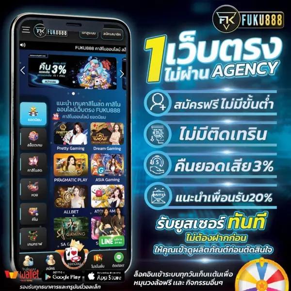 pg slot auto wallet เว็บตรง สล็อต ฝากถอนออโต้ 2026