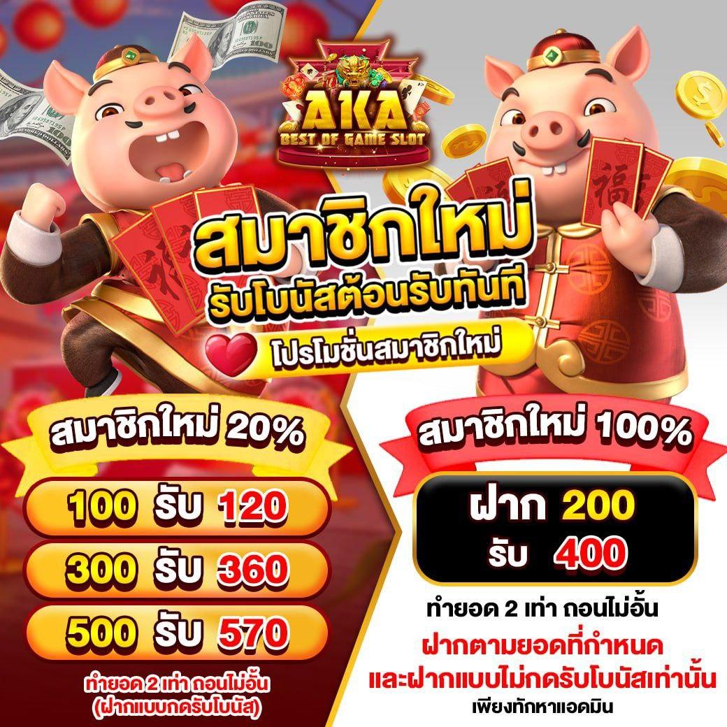 pg slot game เว็บตรง สล็อต ฝากถอนออโต้ ไม่ผ่านเอเย่นต์ 2026