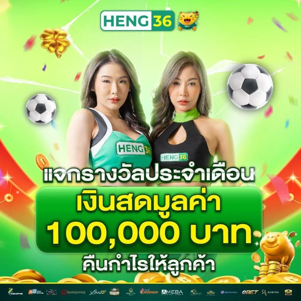 pg slot team เว็บตรง สล็อต ฝากถอนออโต้ ไม่ผ่านเอเย่นต์ 2026