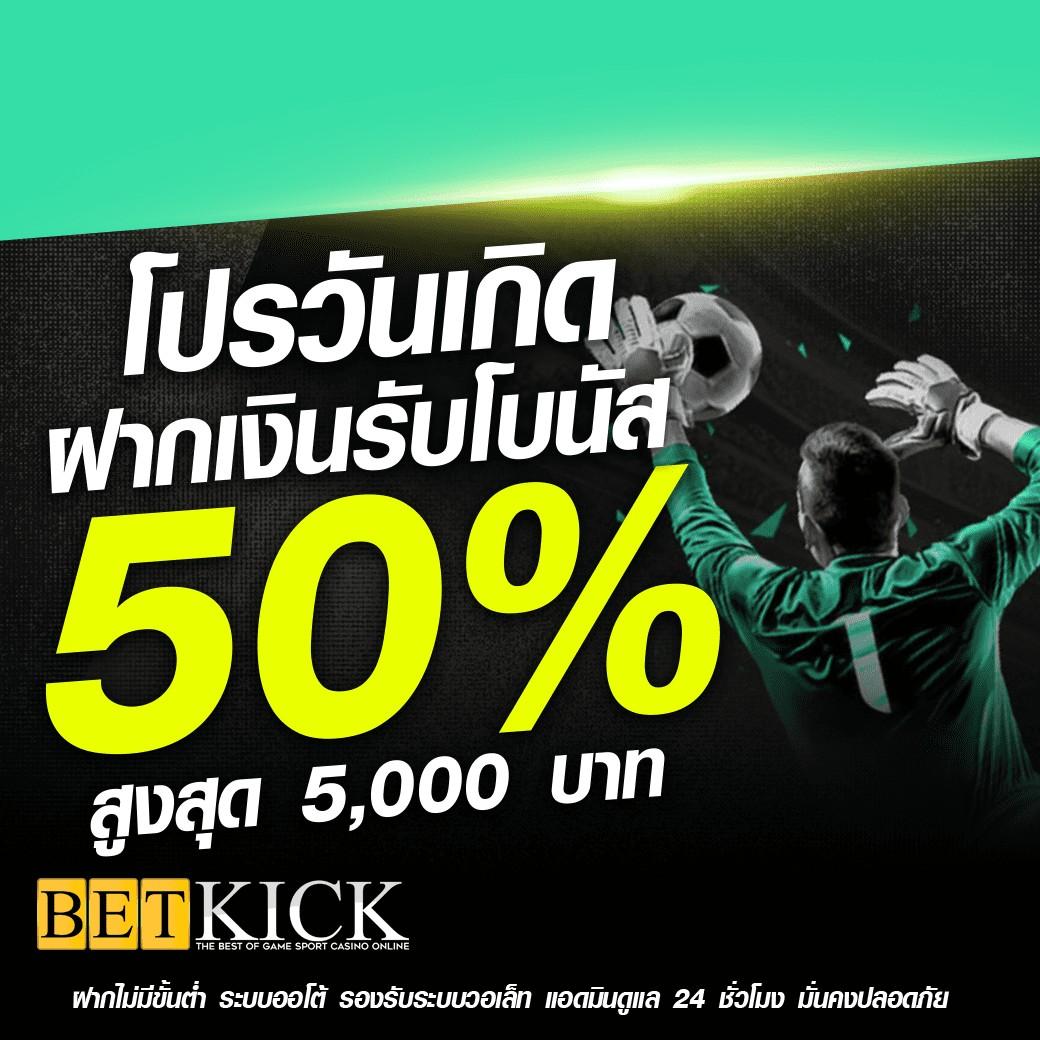 pg slot ทดลองเล่น เว็บตรง สล็อต ฝากถอนออโต้ ไม่ผ่านเอเย่นต์ 2026