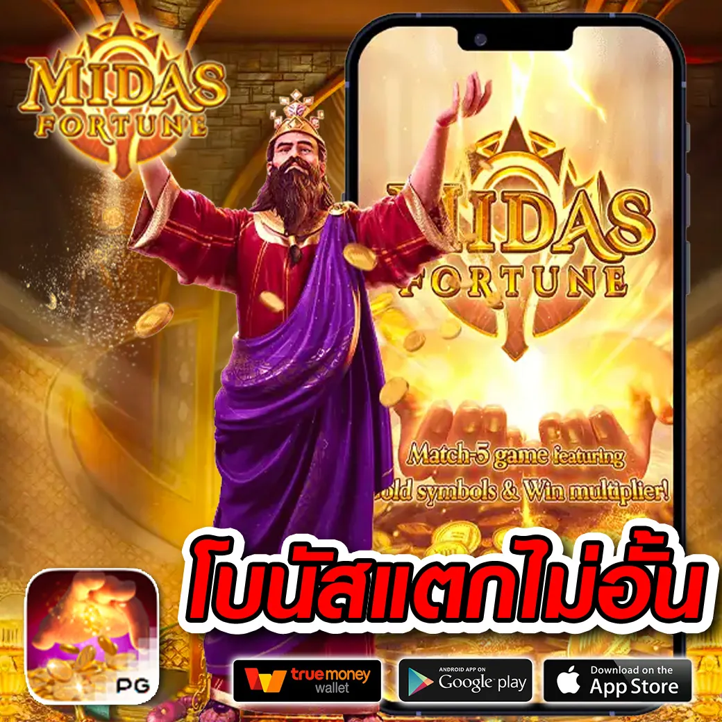 pg slot ทางเข้า มือถือ เว็บตรง สล็อต ฝากถอนออโต้ 2026