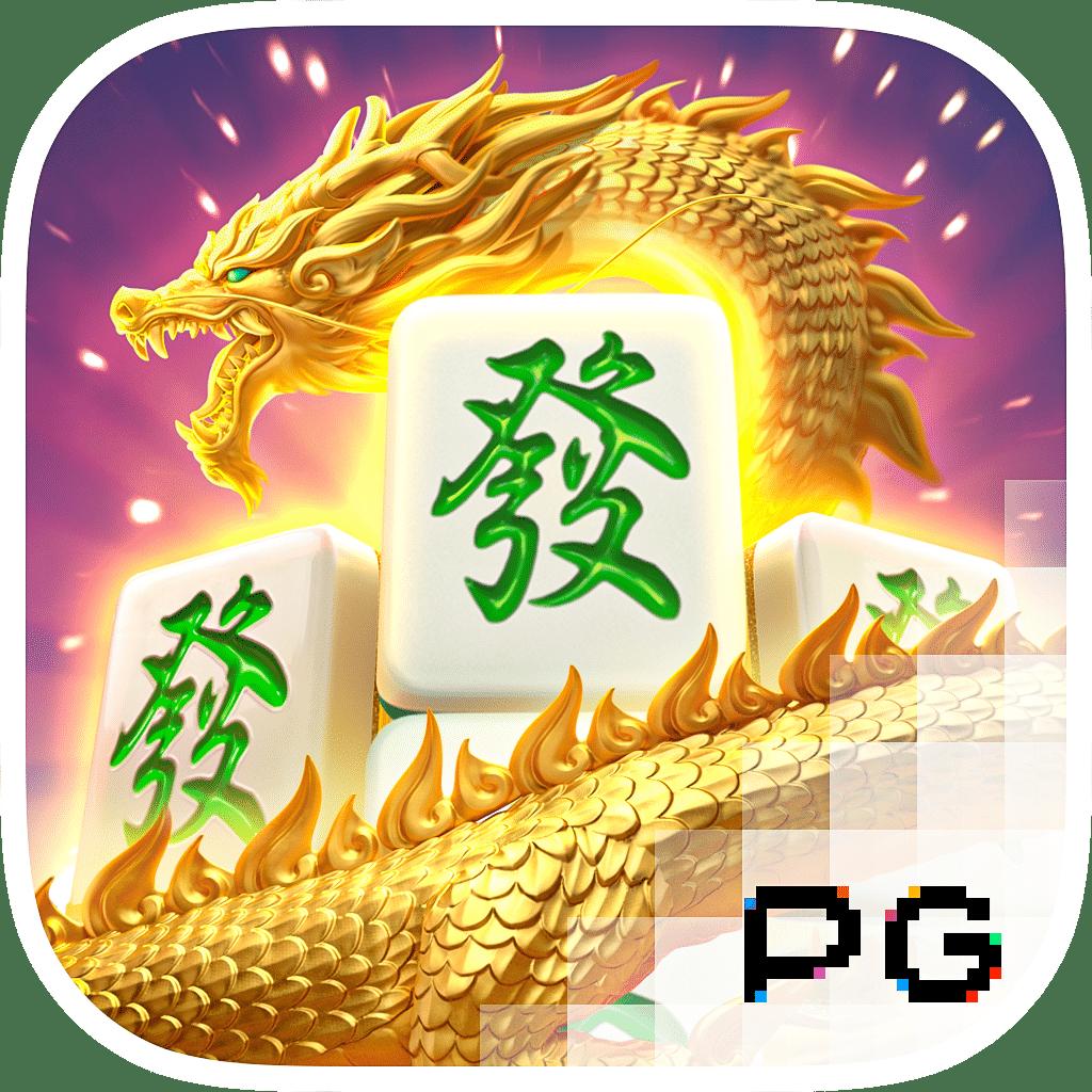 pg slot เว็บตรง สล็อต ฝากถอนออโต้ ไม่ผ่านเอเย่นต์ 2026