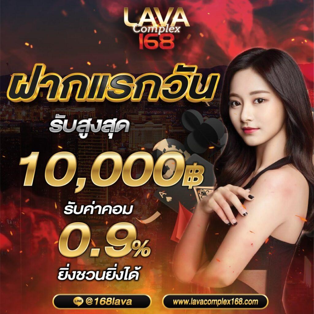 pg slot เว็บตรง อันดับ 1 สล็อต ฝากถอนออโต้ เว็บตรง อันดับ 1 2026