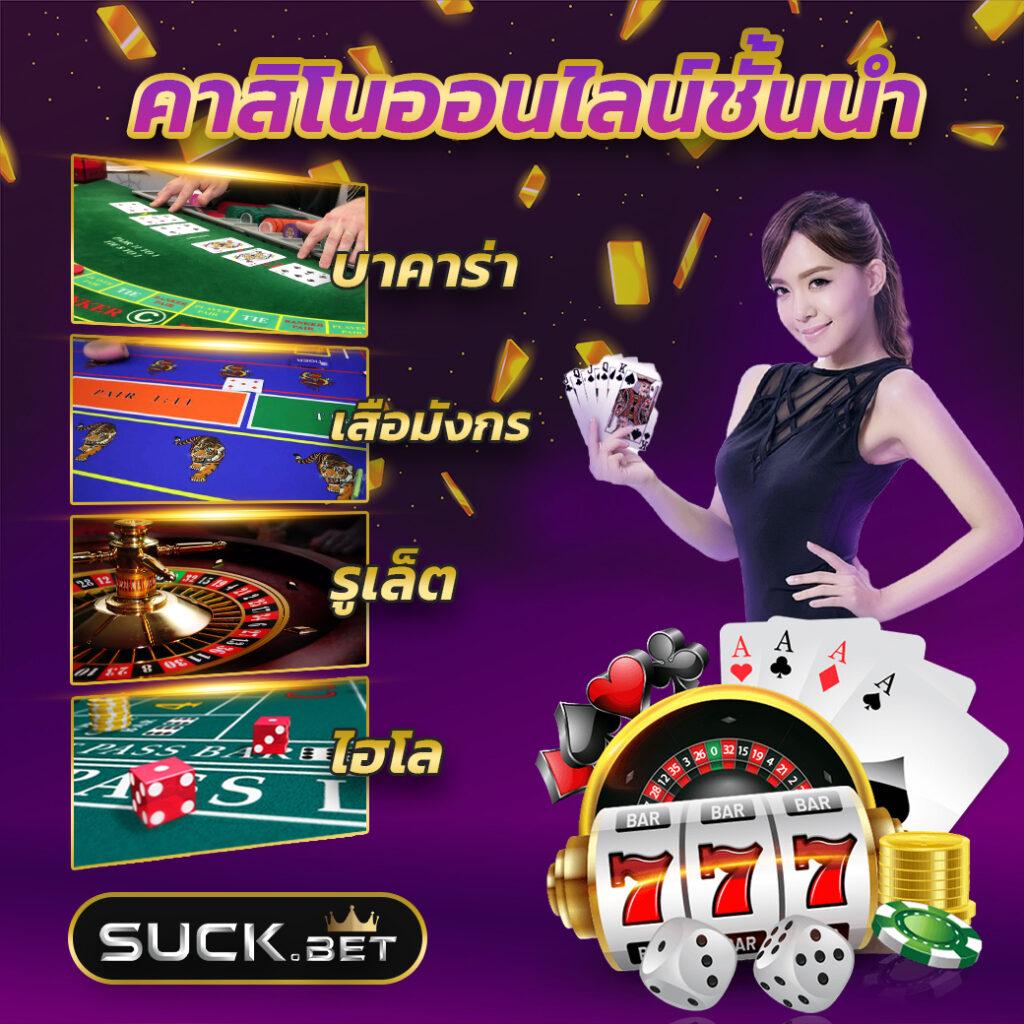 pg spin เว็บตรง สล็อต ฝากถอนออโต้ ไม่ผ่านเอเย่นต์ 2026