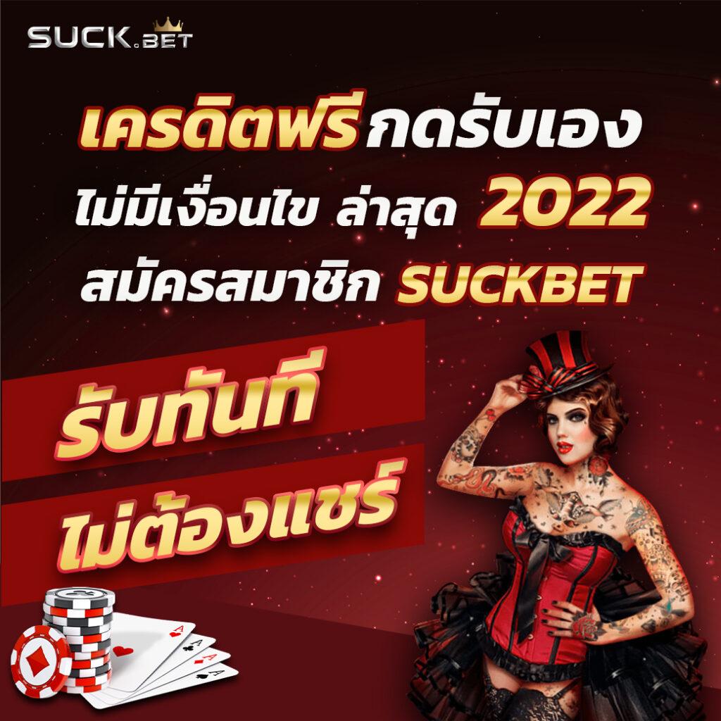 pg ทดลองเล่น เว็บตรง สล็อต ฝากถอนออโต้ ไม่ผ่านเอเย่นต์ 2026