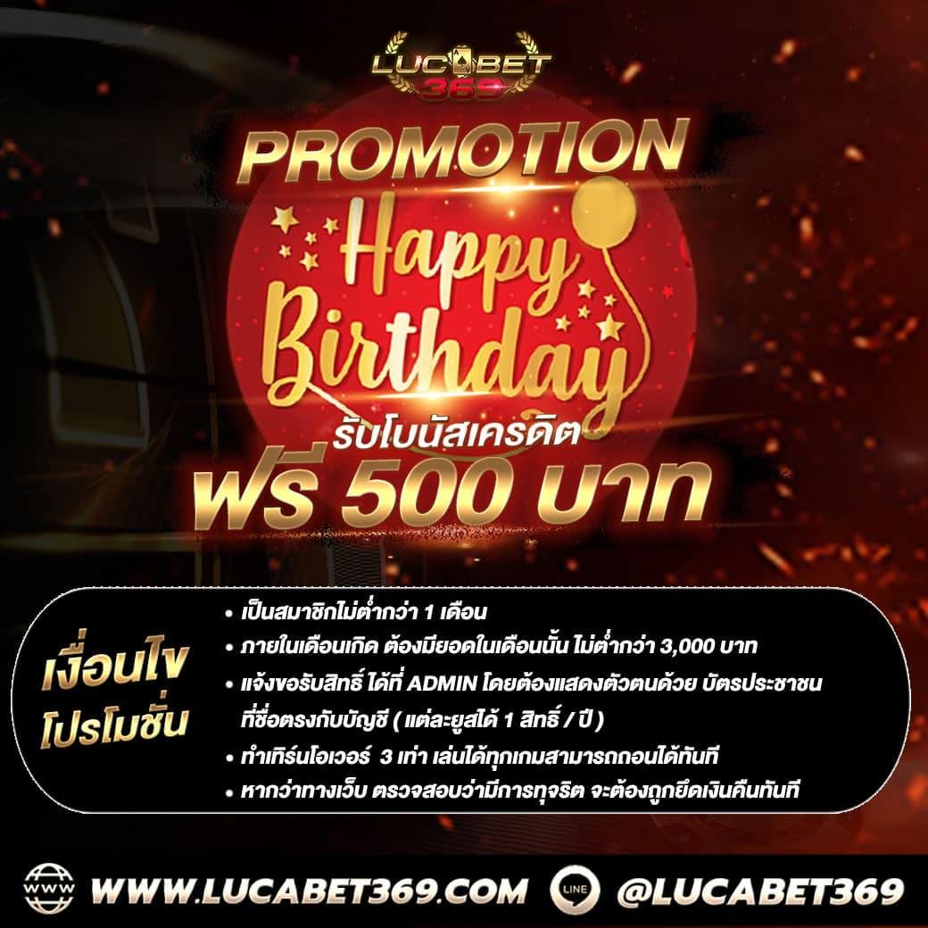 pg สล็อต เว็บตรง สล็อต ฝากถอนออโต้ ไม่ผ่านเอเย่นต์ 2026