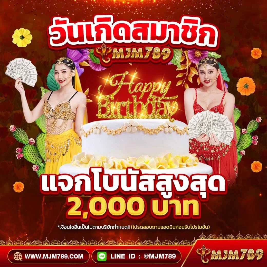 pg เครดิตฟรี 50 ยืนยันเบอร์ เว็บตรง สล็อต ฝากถอนออโต้ ไม่ผ่านเอเย่นต์ 2026