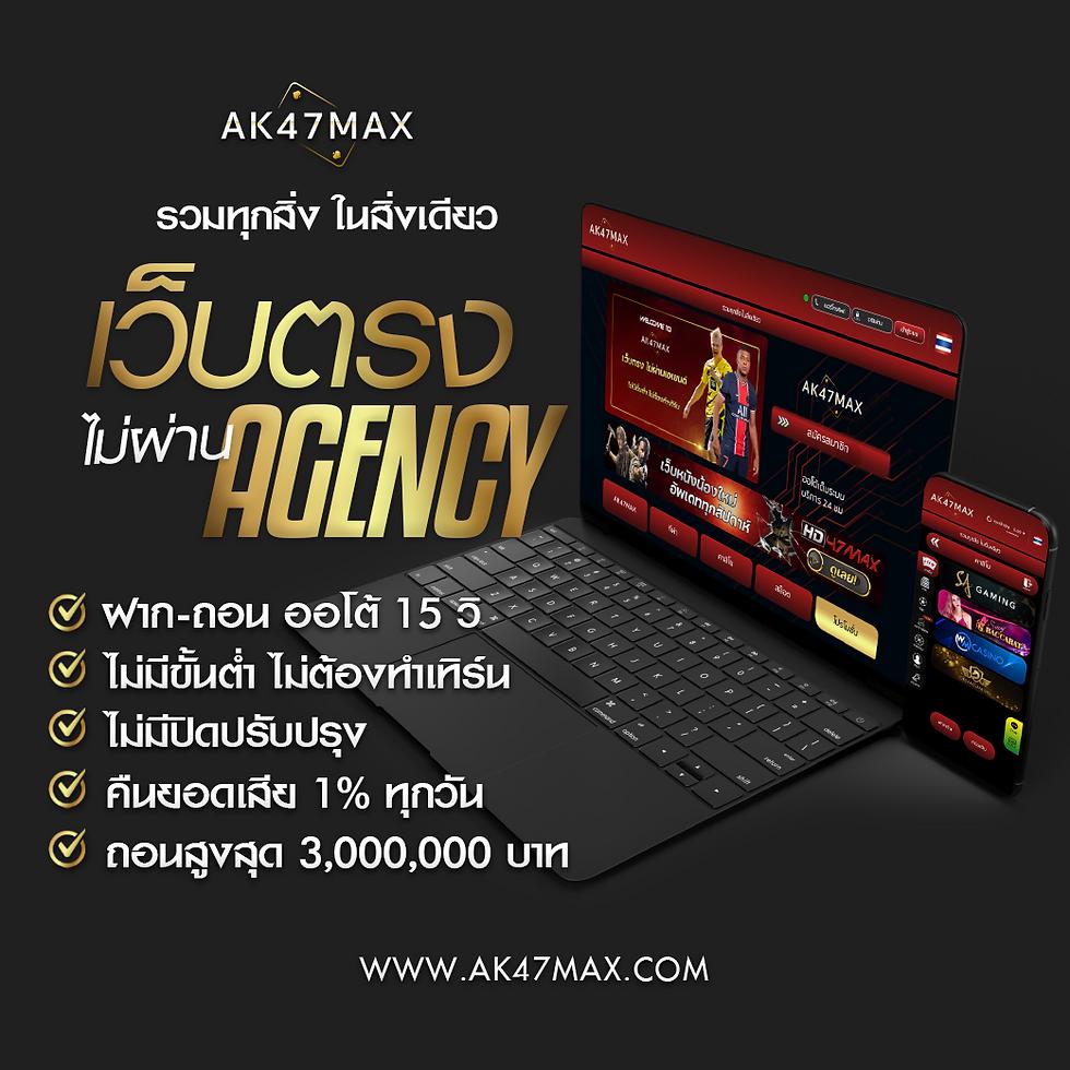 pg เว็บตรง สล็อต ฝากถอนออโต้ ไม่ผ่านเอเย่นต์ 2026