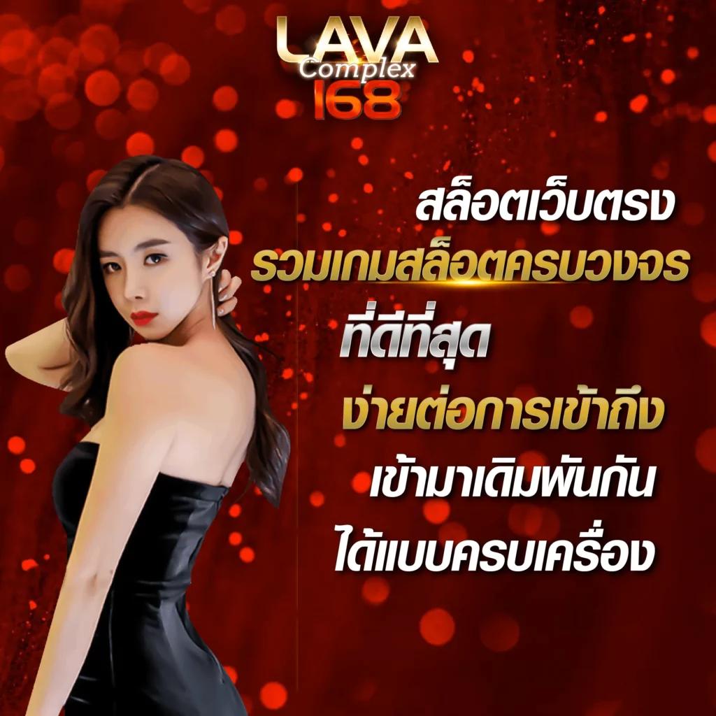 pgbetflik เว็บตรง สล็อต ฝากถอนออโต้ ไม่ผ่านเอเย่นต์ 2026