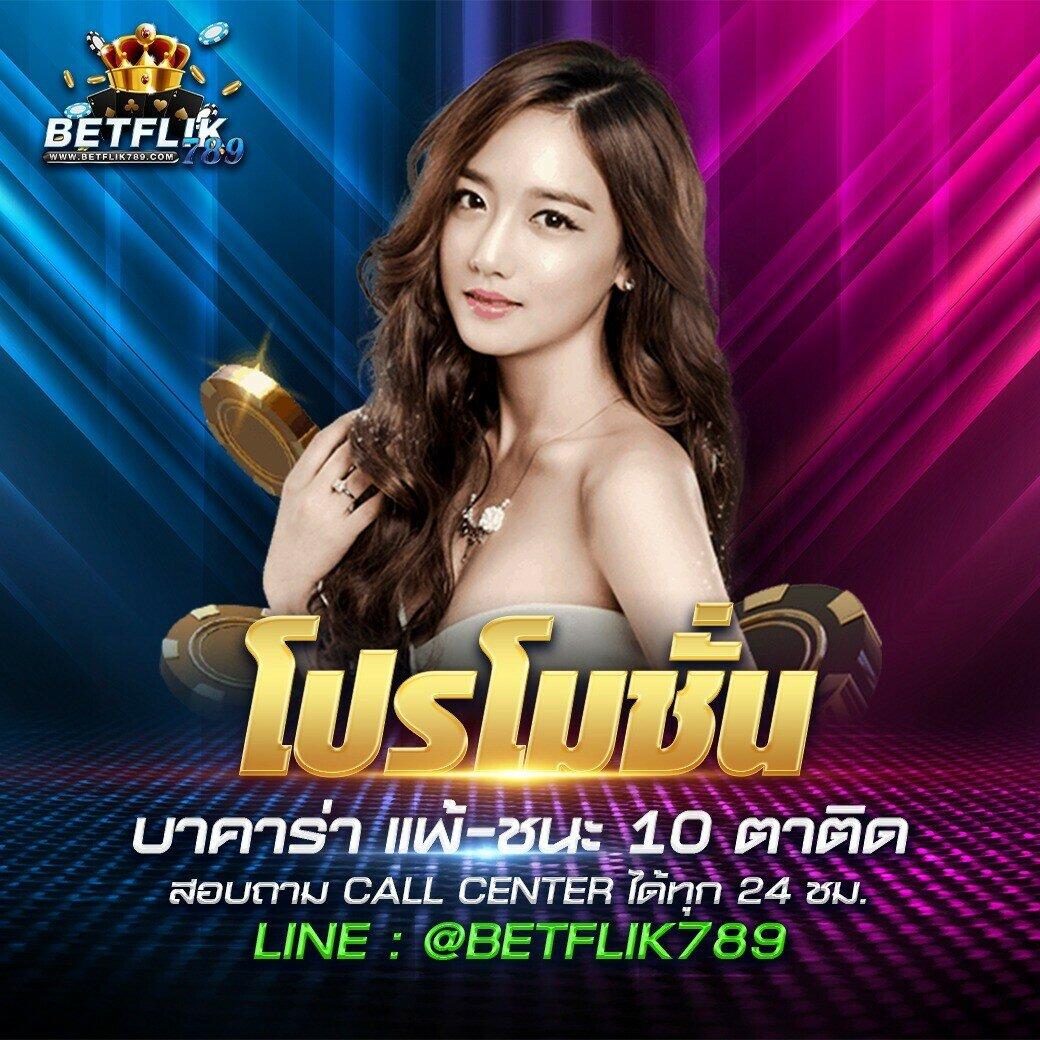 pgcash88 เว็บตรง สล็อต ฝากถอนออโต้ ไม่ผ่านเอเย่นต์ 2026