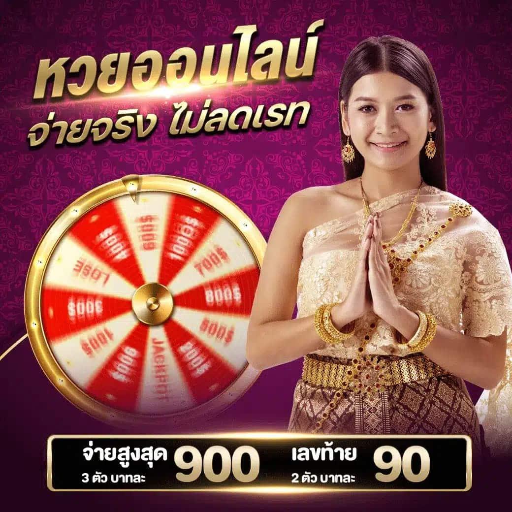 pggs เว็บตรง สล็อต ฝากถอนออโต้ ไม่ผ่านเอเย่นต์ 2026