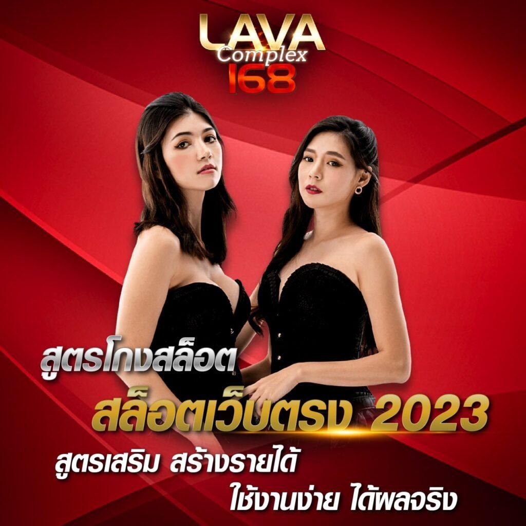 pglucky88 เว็บตรง สล็อต ฝากถอนออโต้ ไม่ผ่านเอเย่นต์ 2026