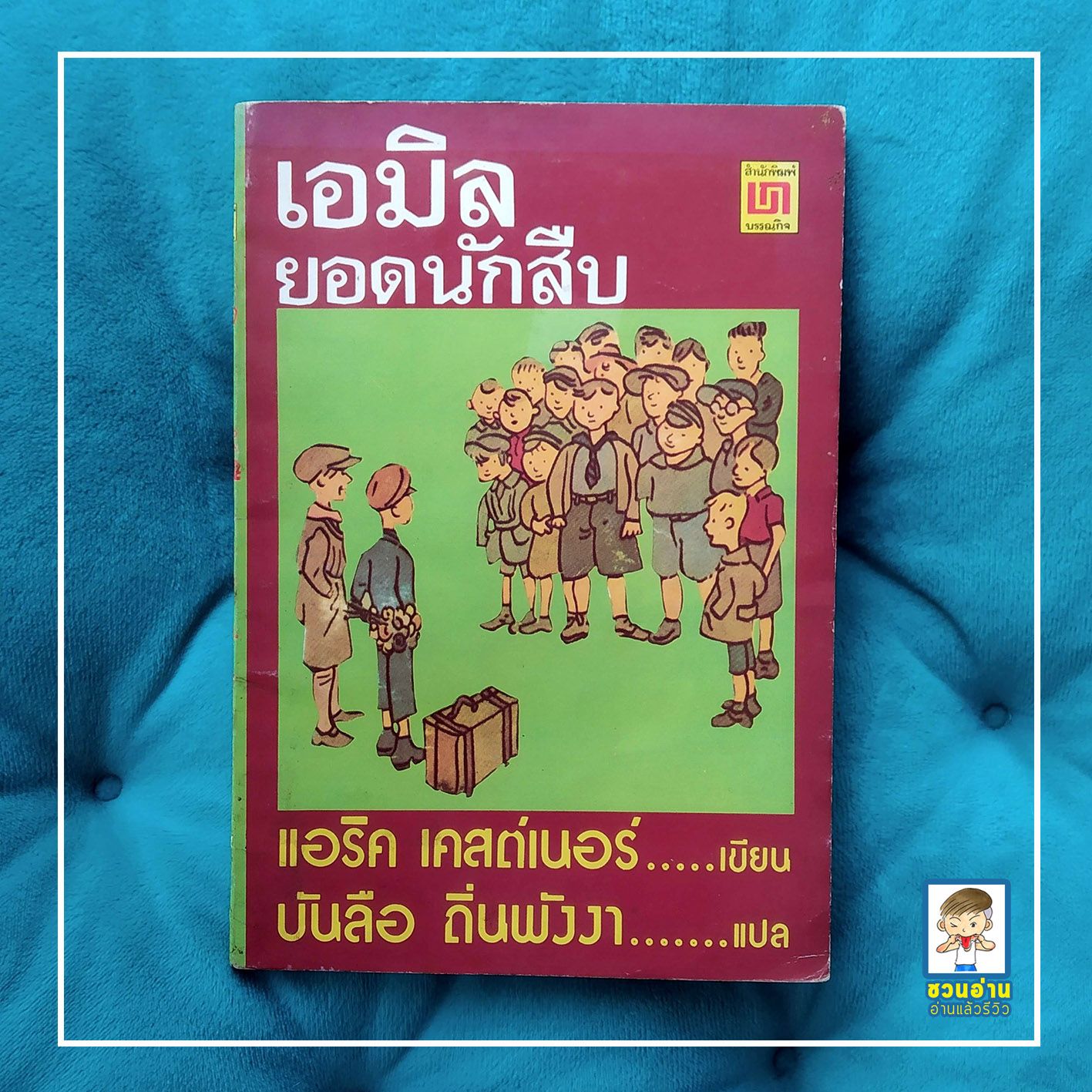 pgplay168 เว็บตรง สล็อต ฝากถอนออโต้ ไม่ผ่านเอเย่นต์ 2026