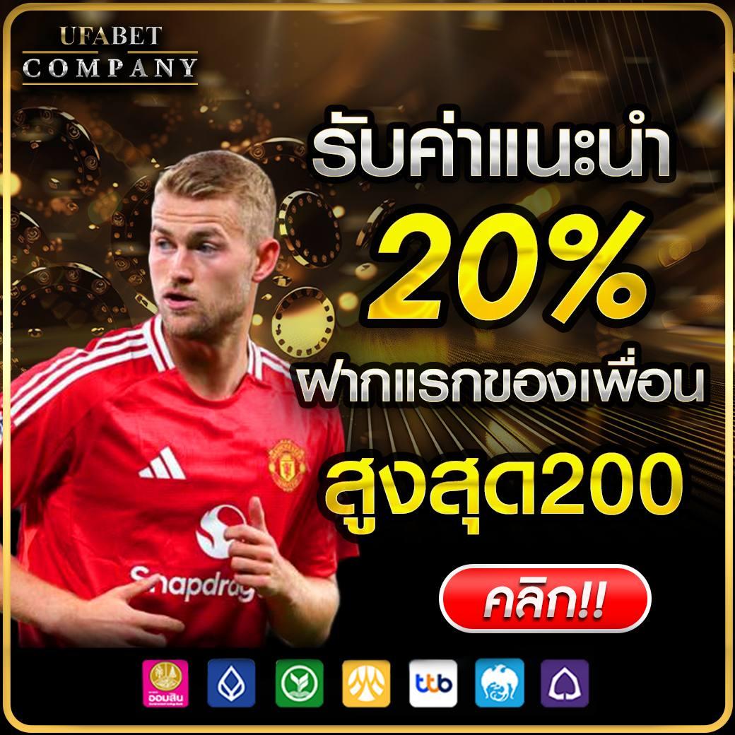 pgslot444 เว็บตรง สล็อต ฝากถอนออโต้ ไม่ผ่านเอเย่นต์ 2026