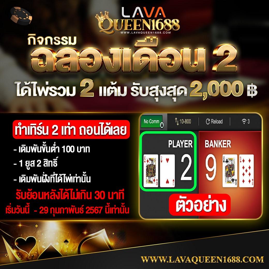 pgslot5g เว็บตรง สล็อต ฝากถอนออโต้ ไม่ผ่านเอเย่นต์ 2026