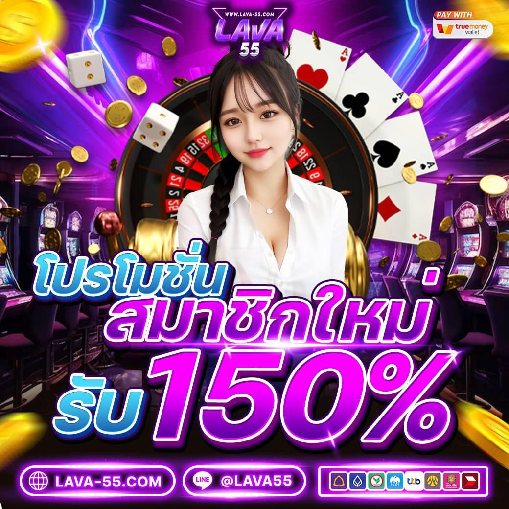 pgslot เว็บตรง สล็อต ฝากถอนออโต้ เว็บตรง ไม่ผ่านเอเย่นต์ 2026