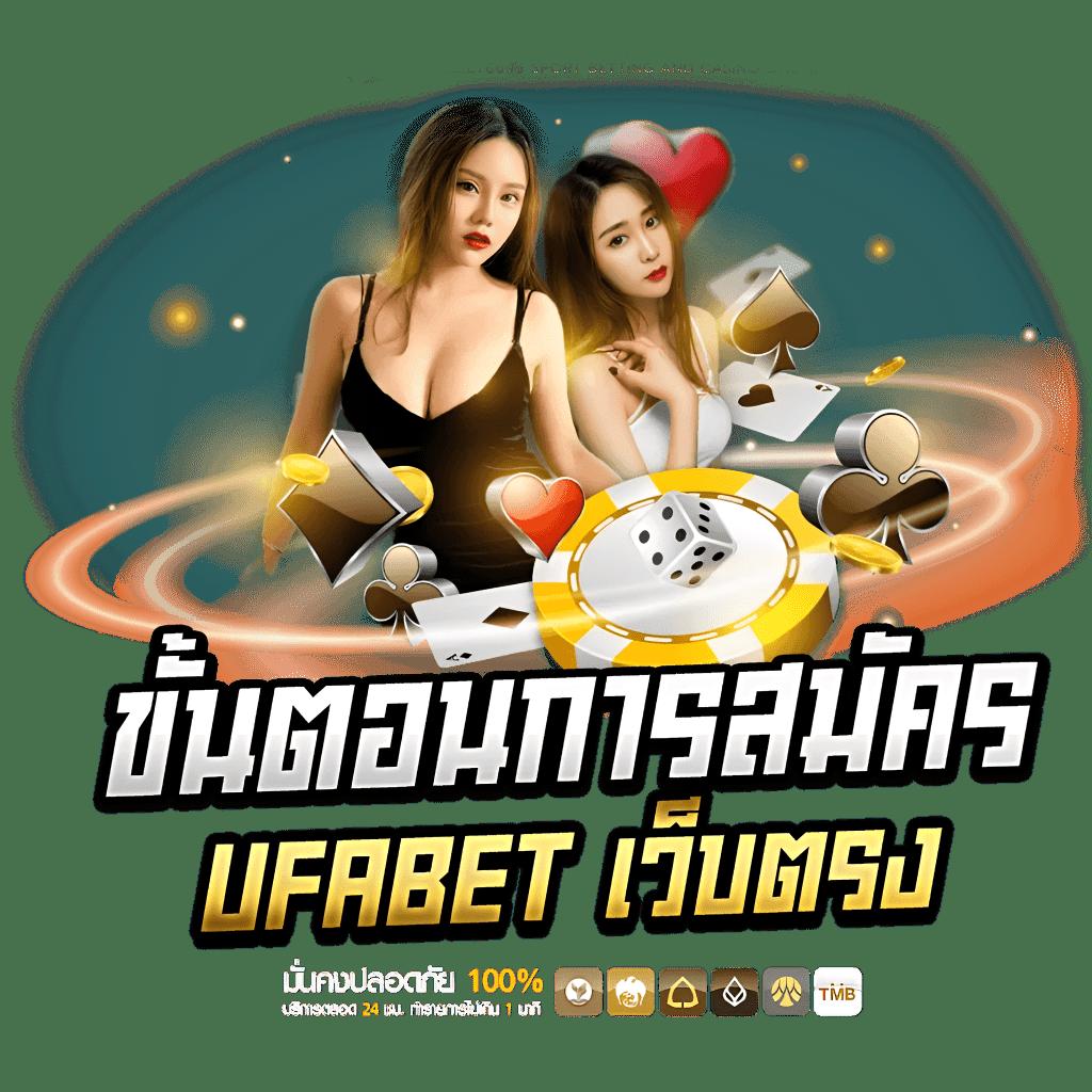 pgเว็บตรง สล็อต เว็บตรง ฝากถอนออโต้ ไม่ผ่านเอเย่นต์ 2026