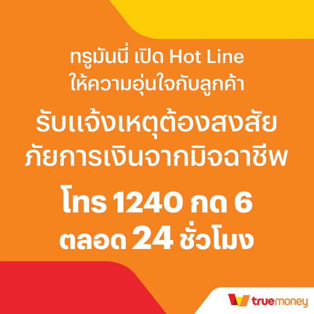 pigspin slot เว็บตรง สล็อต ฝากถอนออโต้ ไม่ผ่านเอเย่นต์ 2026