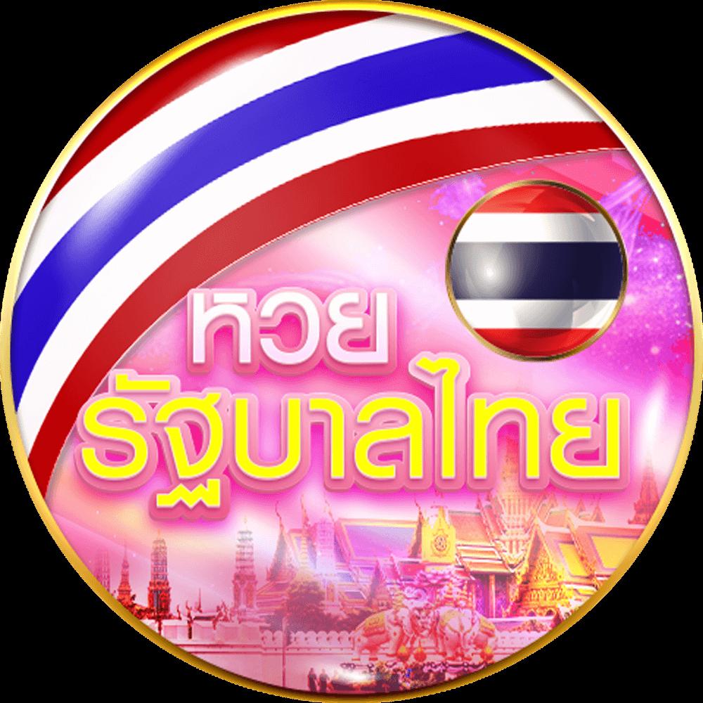 pk711 เว็บตรง สล็อต ฝากถอนออโต้ ไม่ผ่านเอเย่นต์ 2026