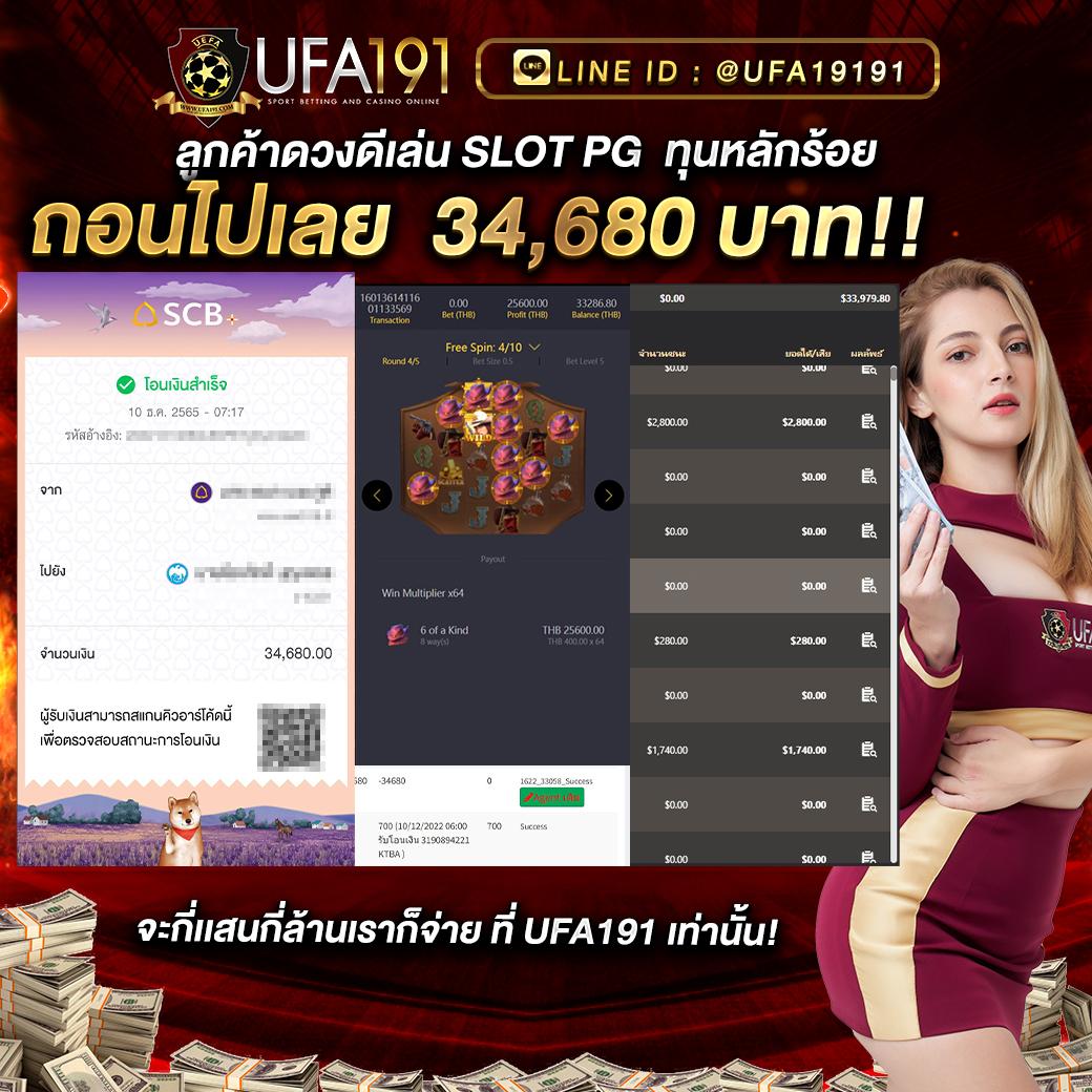 pk89 เว็บตรง สล็อต ฝากถอนออโต้ ไม่ผ่านเอเย่นต์ 2026