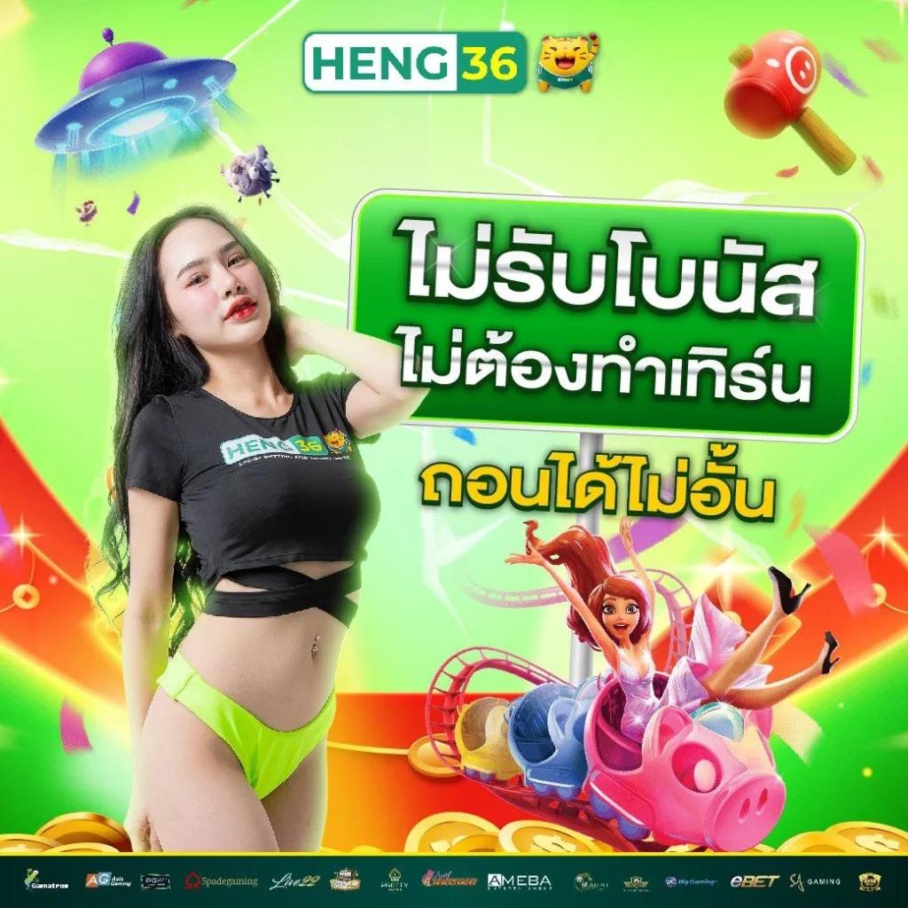 pk999 slot ทางเข้า เว็บตรง สล็อต ฝากถอนออโต้ ไม่ผ่านเอเย่นต์ 2026