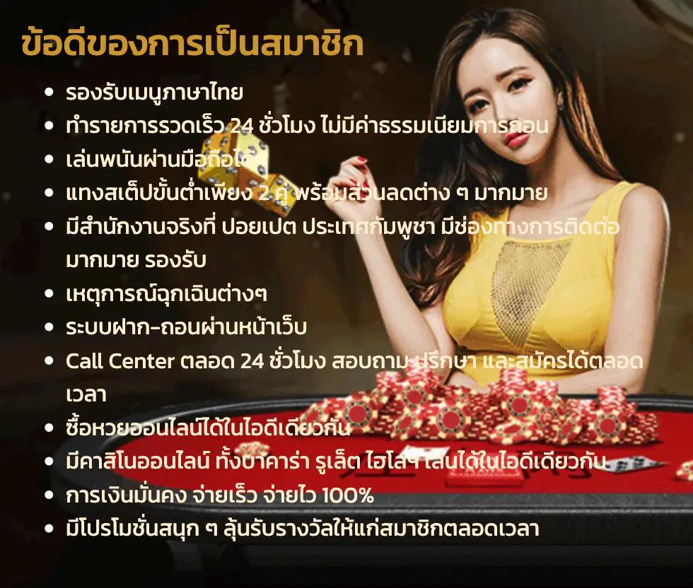 pk999 เว็บตรง สล็อต ฝากถอนออโต้ ไม่ผ่านเอเย่นต์ 2026