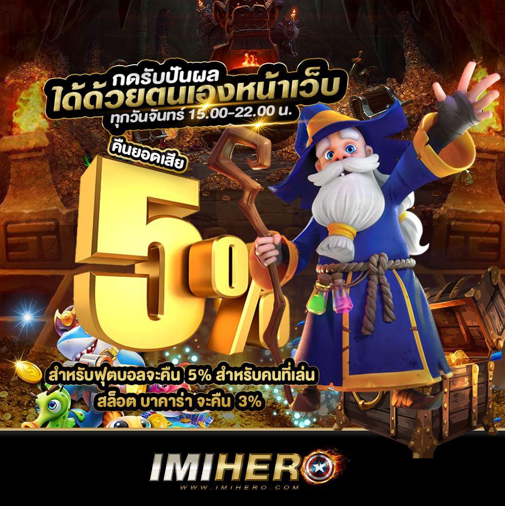 pkc4 เว็บตรง สล็อต ฝากถอนออโต้ ไม่ผ่านเอเย่นต์ 2026