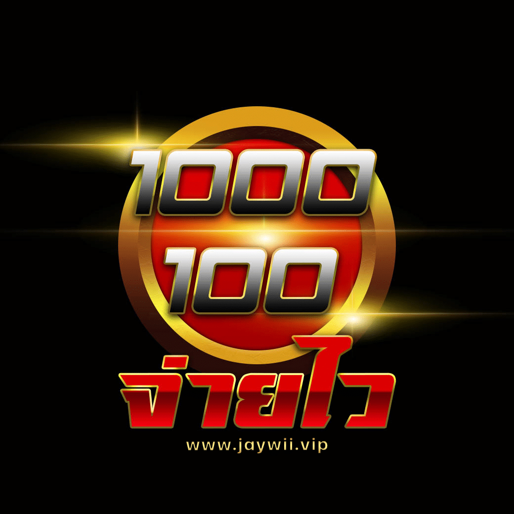 pod168 เว็บตรง สล็อต ฝากถอนออโต้ ไม่ผ่านเอเย่นต์ 2026