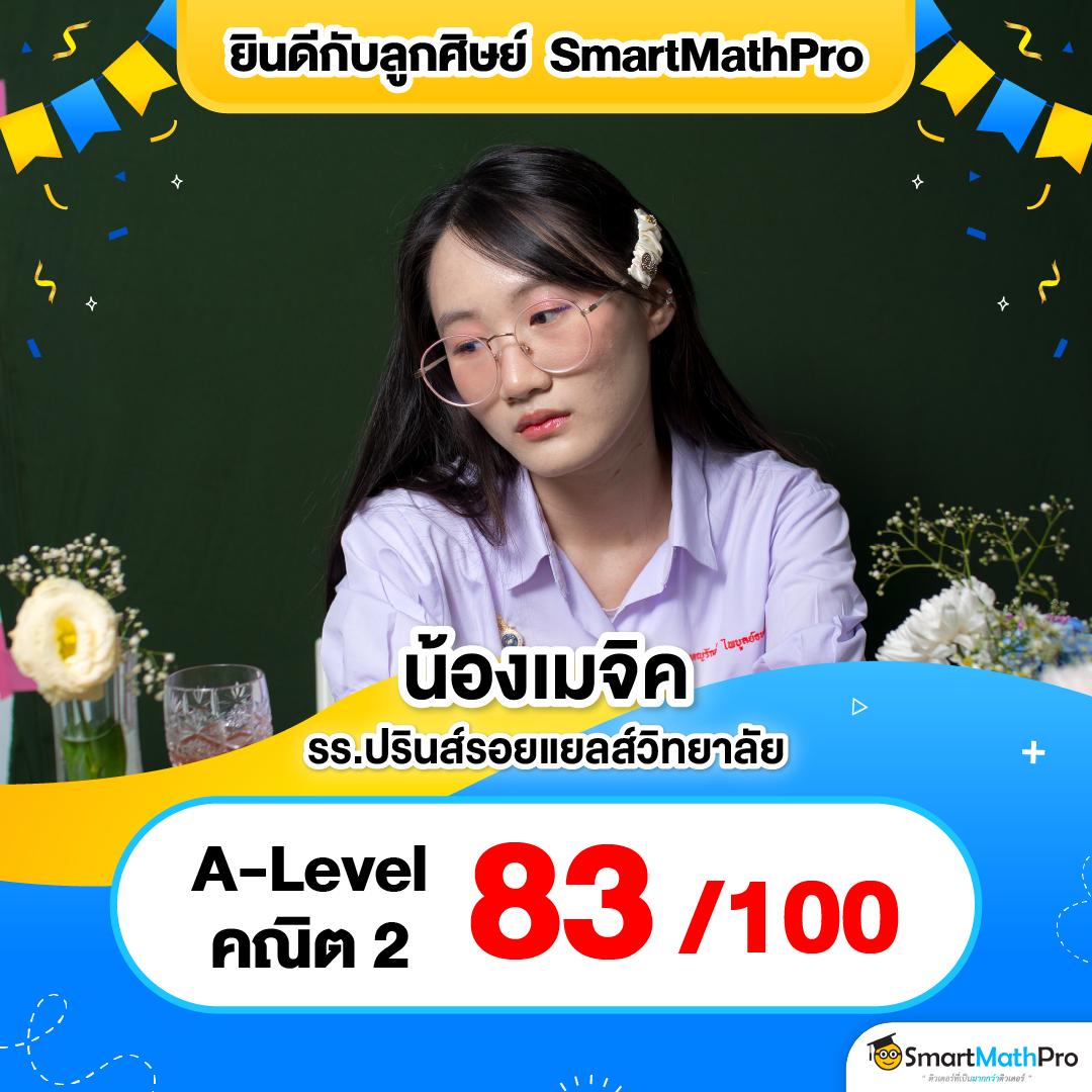 pragmatic play เว็บตรง สล็อต ฝากถอนออโต้ ไม่ผ่านเอเย่นต์ 2026