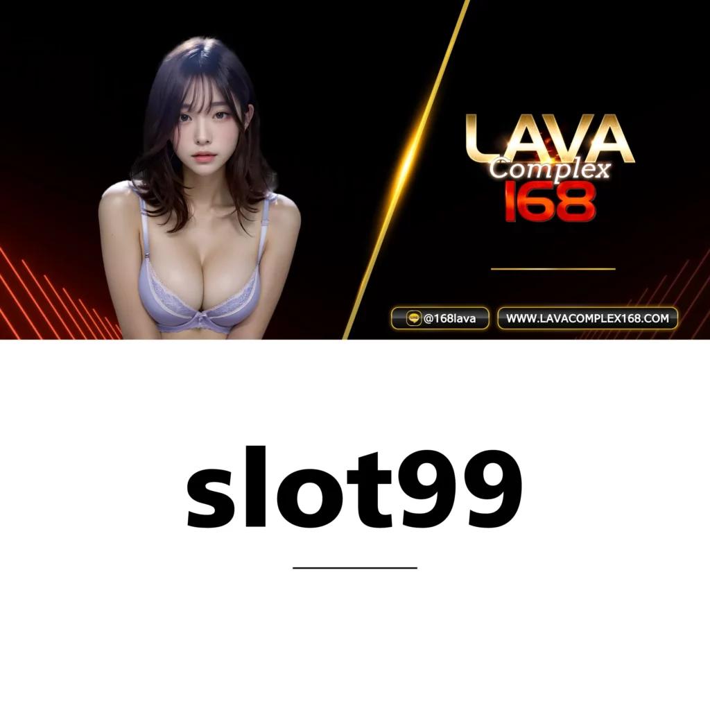 pung666 เว็บตรงสล็อต ฝากถอนออโต้ ไม่ผ่านเอเย่นต์ 2026