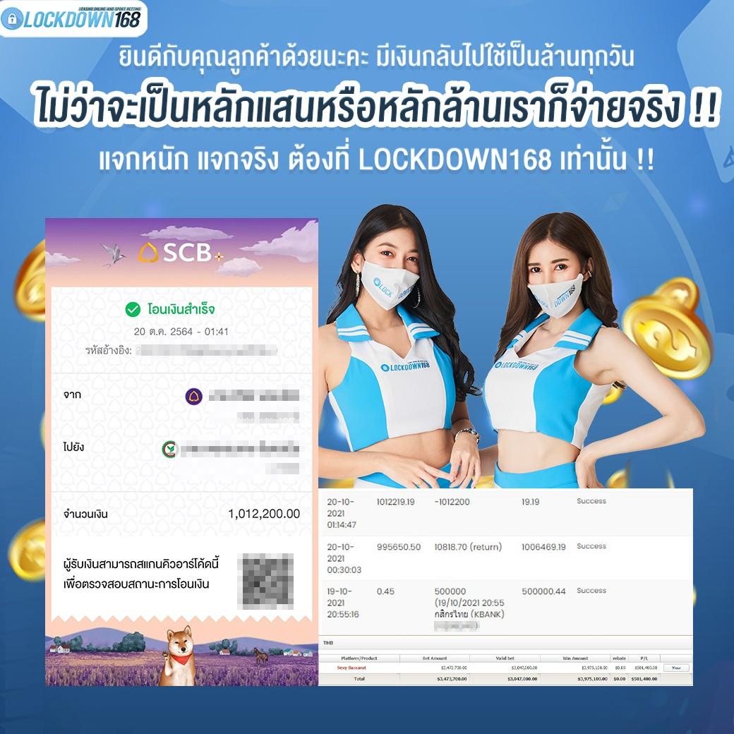 pung888plus เว็บตรง สล็อต ฝากถอนออโต้ ไม่ผ่านเอเย่นต์ 2026