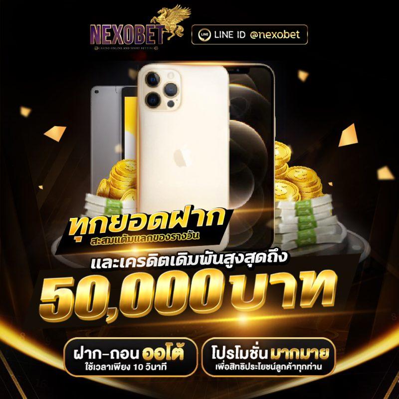 pxj com เว็บตรง สล็อต ฝากถอนออโต้ ไม่ผ่านเอเย่นต์ 2026