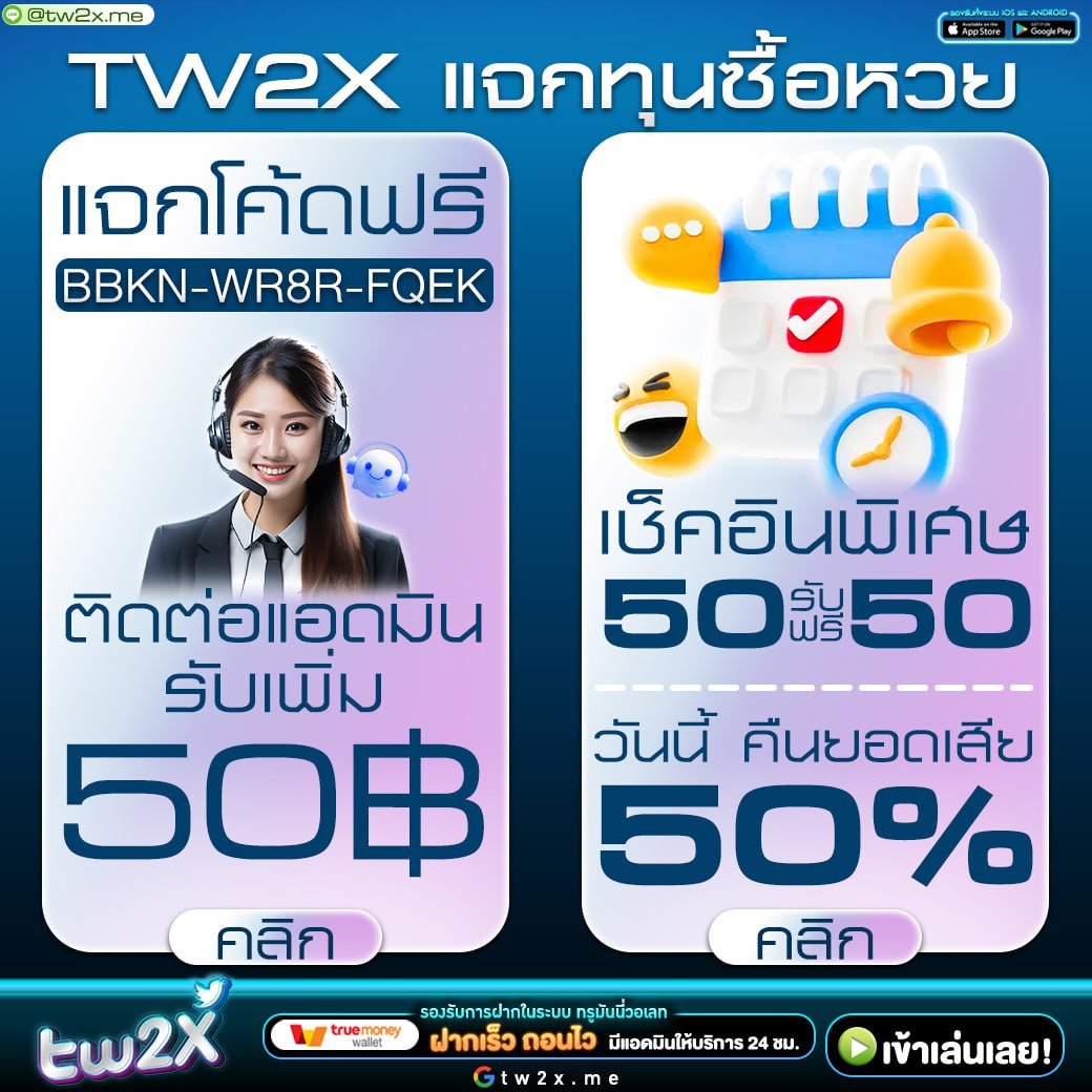 pxj slot ทางเข้า เว็บตรง สล็อต ฝากถอนออโต้ ไม่ผ่านเอเย่นต์ 2026