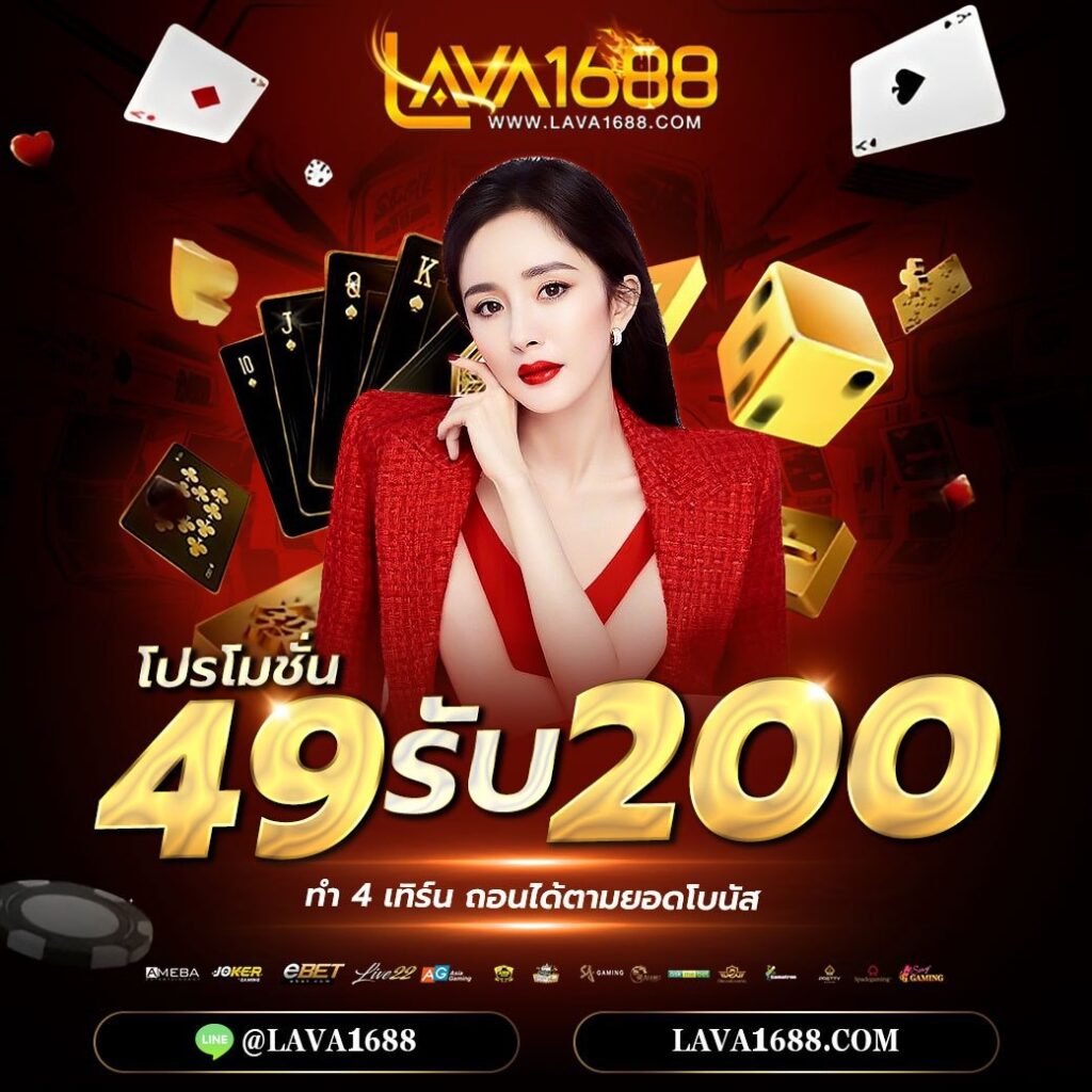 pxj slot เว็บตรง สล็อต ฝากถอนออโต้ ไม่ผ่านเอเย่นต์ 2026