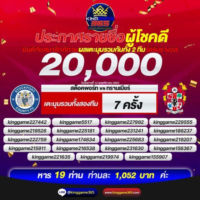 r39 สล็อต เว็บตรง สล็อต ฝากถอนออโต้ ไม่ผ่านเอเย่นต์ 2026