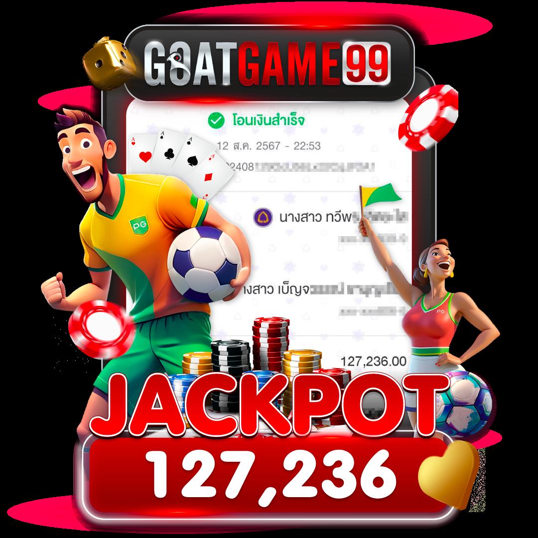 rachaslot เว็บตรง สล็อต ฝากถอนออโต้ ไม่ผ่านเอเย่นต์ 2026