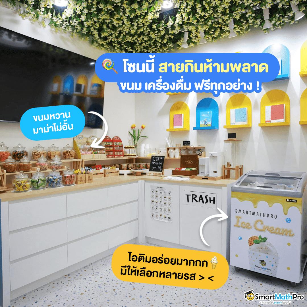 rca1688 เว็บตรง สล็อต ฝากถอนออโต้ ไม่ผ่านเอเย่นต์ 2026