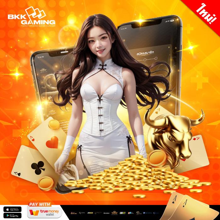 reno234 เว็บตรง สล็อต ฝากถอนออโต้ ไม่ผ่านเอเย่นต์ 2026