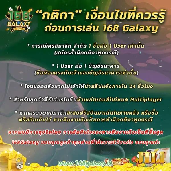 rg3th เว็บตรง สล็อต ฝากถอนออโต้ ไม่ผ่านเอเย่นต์ 2026