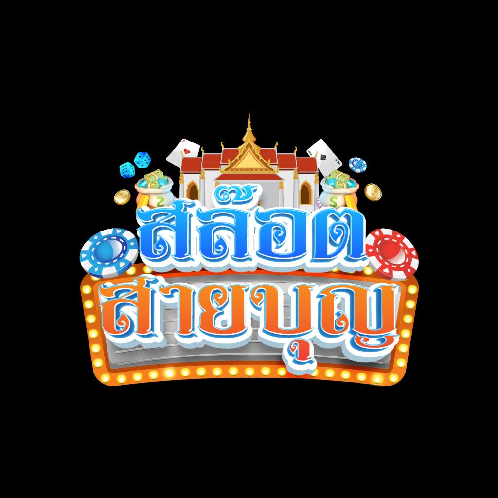 ricco888 เว็บตรง สล็อต ฝากถอนออโต้ ไม่ผ่านเอเย่นต์ 2026