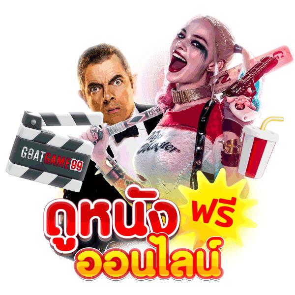 riches666 pg เว็บตรง สล็อต ฝากถอนออโต้ ไม่ผ่านเอเย่นต์ 2026