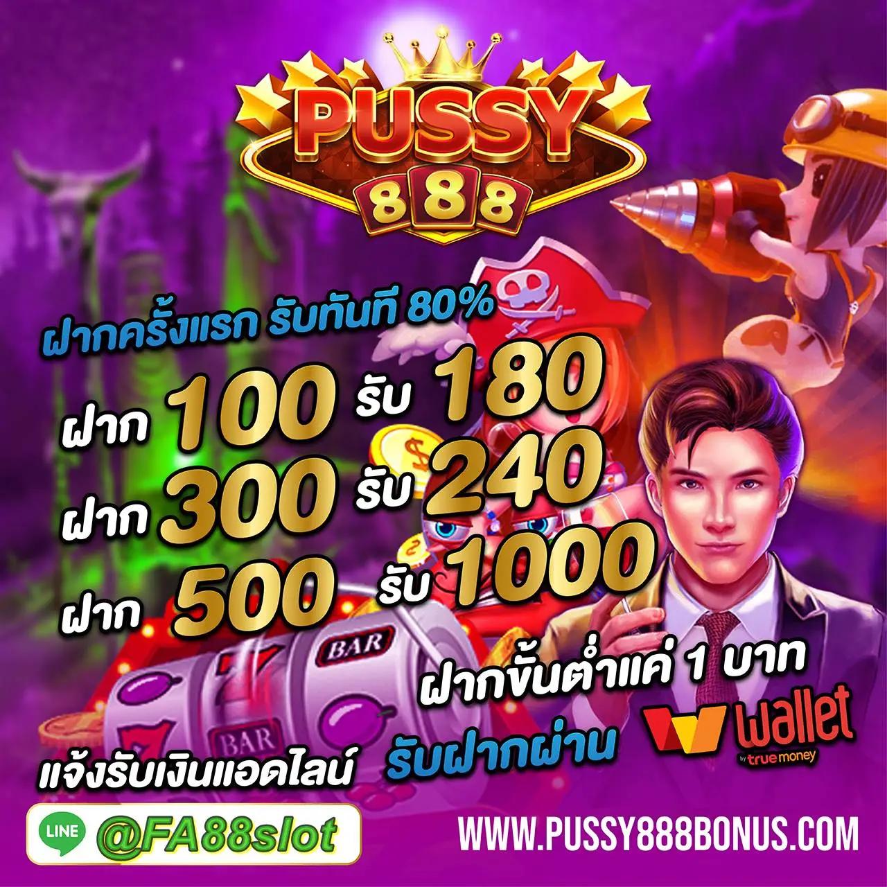 riches777 เว็บตรง สล็อต ฝากถอนออโต้ ไม่ผ่านเอเย่นต์ 2026