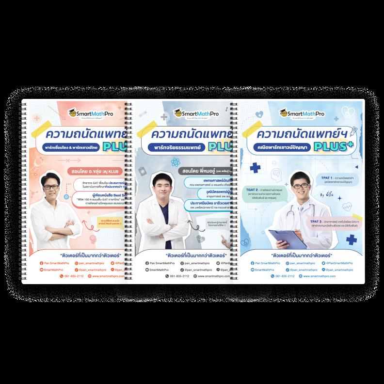 ruay เว็บตรง สล็อต ฝากถอนออโต้ ไม่ผ่านเอเย่นต์ 2026
