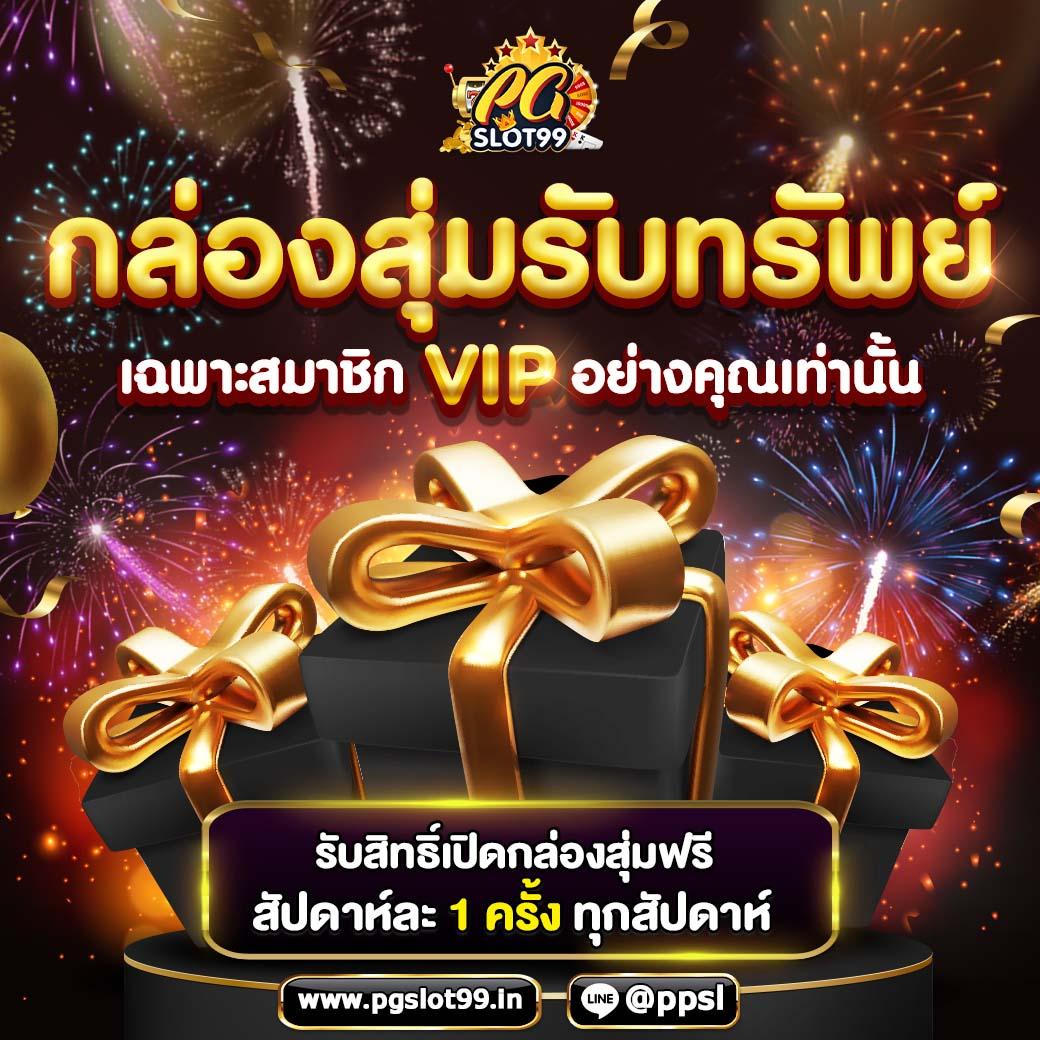 sabai168 เว็บตรง ฝากถอนออโต้ ไม่ผ่านเอเย่นต์ สล็อต 2026