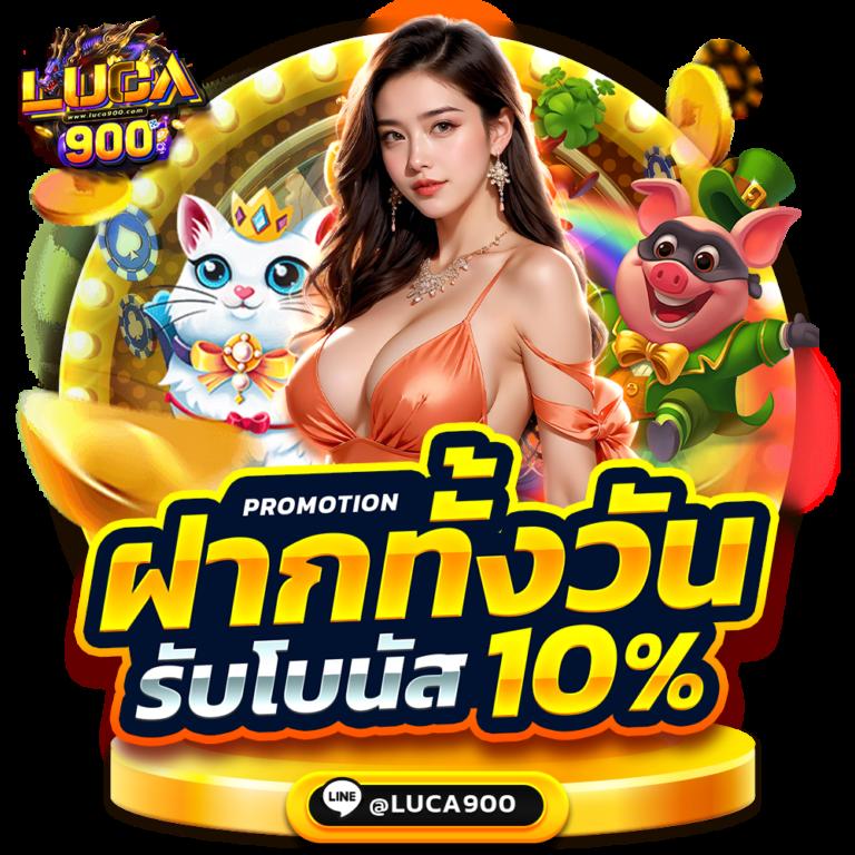 sagame168th เว็บตรง สล็อต ฝากถอนออโต้ ไม่ผ่านเอเย่นต์ 2026